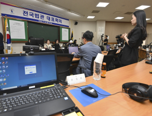 판사 88명 모였지만 2시간 논의 끝 빈손…대선 이후 속행