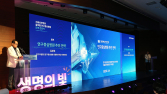 서울성모병원, ‘글로벌 연구중심병원’ 도약 선포
