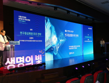 서울성모병원, ‘글로벌 연구중심병원’ 도약 선포