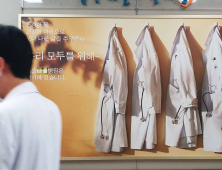 전공의 10명 중 6명 ‘일반의’ 재취업…절반 이상 ‘동네 의원’ 근무