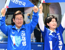 ‘작심’ 이재명, 정권교체 명분 각인…‘尹 계엄’ 비판 강화 [21대 대선]