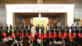 청년 취업·기업 구인난 해결…KB국민은행 취업박람회 개최