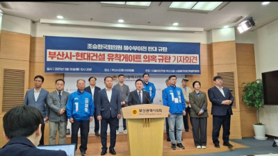 민주당