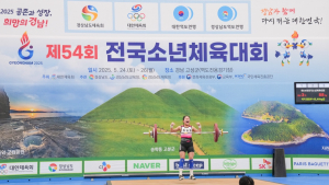 전국소년체전 충남선수단, 잇단 승전보 [충남에듀있슈]