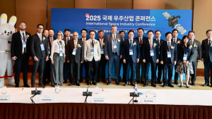사천시, '2025 국제 우주산업 컨퍼런스' 개최