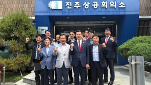 강민국 공보단장, 대선 경제 공약 간담회서