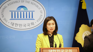 김소희 “오요안나 근로자로 보기 어렵다? 차라리 특별근로감독제 폐지하라”