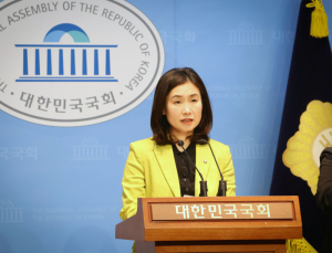 김소희 “오요안나 근로자로 보기 어렵다? 차라리 특별근로감독제 폐지하라”