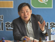 태백현대위와 지역 현안 논의하는 이철규 의원