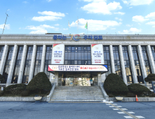 김포시 추경안 불심의...민생·시민안전에 '빨간불'