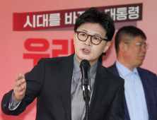 ‘친윤 청산’ 외치며 金 지원 나선 한동훈…‘중도 확장 vs 당권 포석’ [21대 대선]