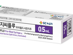 GC녹십자, 국내 독감백신 최대 물량 낙찰…263만 도즈 