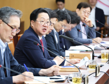 일류 경제 도시 대전시, 상장기업  시가 총액 두 배 상승