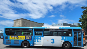 부산 시내버스 파업 D-1…'시민의 발' 멈추나?