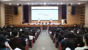 영남이공대, ‘청년정책 토크콘썰트’로 취업 역량 강화