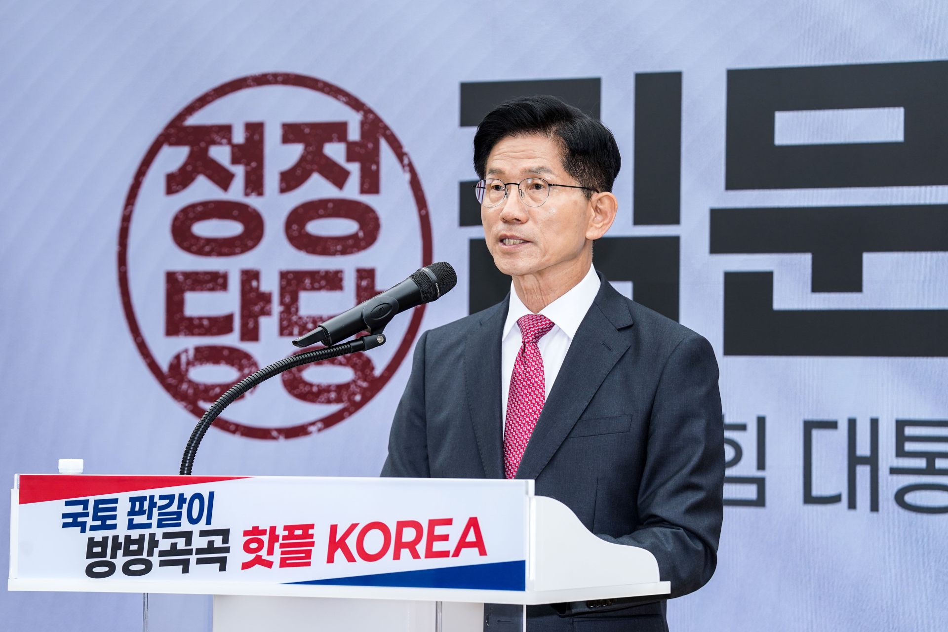 김문수 “당선 즉시 비상경제워룸 설치…30조 추경 논의할 것”