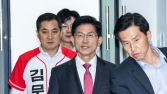 민주 김민석 “국힘 존속 어려워…‘10인10색’ 당권경쟁 진입” [21대 대선]