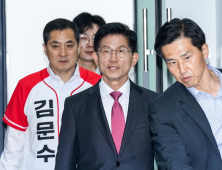 민주 김민석 “국힘 존속 어려워…‘10인10색’ 당권경쟁 진입” [21대 대선]