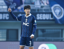 서울 이랜드, 김민규 ‘구단 통산 100경기’ 기념 무제한 팬사인회 연다