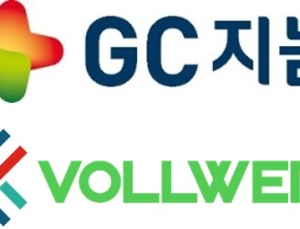 GC지놈, 아랍에미리트 신규 공급계약 체결…“해외시장 진출 속도”
