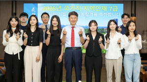 영남대, 국가직 지역인재 7급 대구·경북 최다 합격