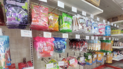 서울시, ‘코인노래방·빨래방’ 무인 운영시설 화재 안전점검 실시