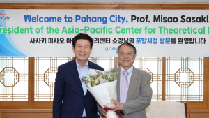 이강덕 포항시장·신임 사사키 아태이론물리센터 소장 ‘의기투합’ 외 [경북 브리핑]