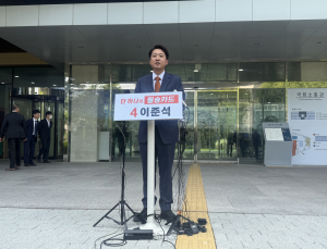 이준석 “김문수로는 이재명 못 이겨”…단일화 차단