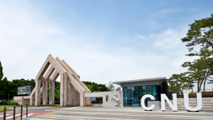 대전·충남 7개대학 글로컬대학 예비지정 막차 탑승
