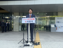 이준석 “비상계엄 책임 세력과 단일화 없다”