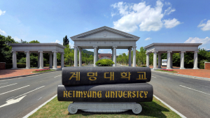 계명대, 글로컬대학 예비지정 선정…“본지정 위해 최선”