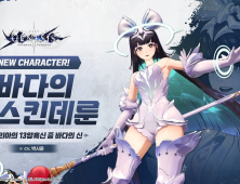 라인게임즈, ‘창세기전 모바일’ 신규 캐릭터 ‘이스킨데룬’ 등장 [쿠키 게임]