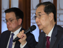 경찰, ‘내란 혐의’ 한덕수·최상목 출국금지 조치
