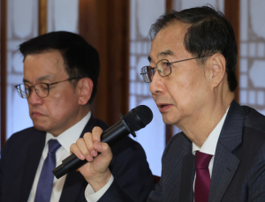 경찰, ‘내란 혐의’ 한덕수·최상목 출국금지 조치