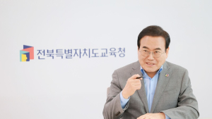 서거석 전북교육감, ‘뇌물수수 의혹’ 경찰 수사로 혐의 벗어
