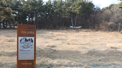 경기도, '선감학원 특별법' 등 대선 후보들에 건의
