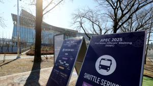외교부 “신정부 출범 시 APEC 정상회의 초청장 보낼 것”