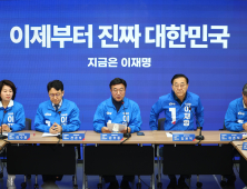 “해외가 더 민감했다”…민주당, 재외국민 투표 열기 국내로 잇는다