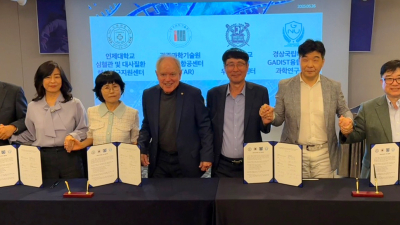 인제대 국내 우주의학 협력체계 'SPACE MED 전국 협의체' 출범…기초 연구와 인력 양성 추진