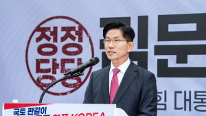 김문수 “‘가방 가니 법카 온다’ 조롱…영부인 국정 관여 금지” [21대 대선]