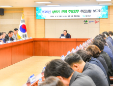 조근제 함안군수 “역사문화관광도시로서의 도약이 본격화”