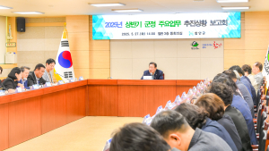 조근제 함안군수 “역사문화관광도시로서의 도약이 본격화”