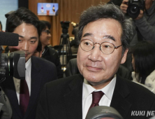 김대중재단, 김문수 손잡은 이낙연 ‘제명’ [21대 대선]