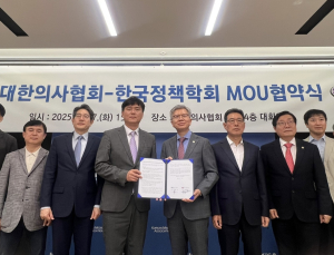 “대선 보건의료 공약 실현 가능성 낮아…의료계 의견 반영해야” [21대 대선]