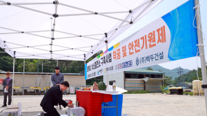 태백 첫 수소충전소 건립 본격화…