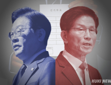 이재명 “金 측근들 부정수급 4억 넘어” 김문수 “李 재판 연관 인물들 사망” [21대 대선]
