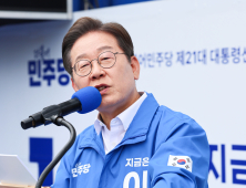 ‘법카 유용’ 공방…이재명 “엉터리 기소” 이준석 “과일 2800만원, 집에 코끼리 있나” [21대 대선]