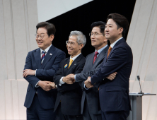 대권들 개헌 방안은…이재명 “대통령 거부권 제한” vs 김문수 “국민 통합” [21대 대선]