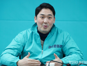 이낙연의 변심, 결국 후배들도 등 돌렸다…신정현 새미래민주당 탈당