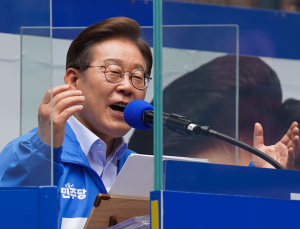 이재명 “희귀·중증 난치질환 치료제 ‘국가 보장’ 강화” [21대 대선]